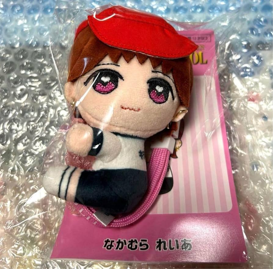 Amazon.co.jp: くっつきてれつ 中村嶺亜 KEY TO LIT キテレツ : おもちゃ