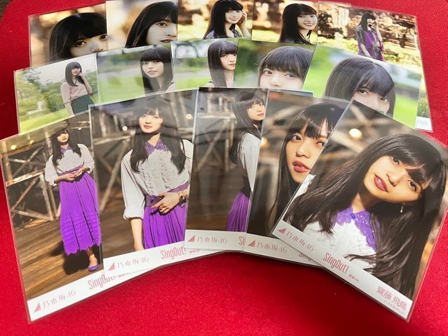 乃木坂46 齋藤飛鳥 生写真 コンプ まとめ売り 乃木坂46 齋藤飛鳥 生写真 7