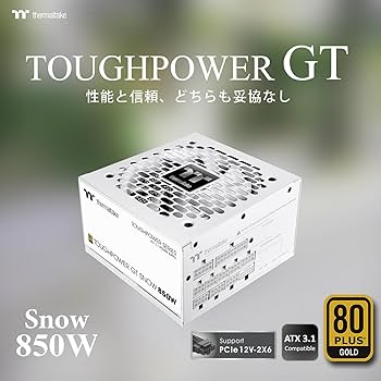 Amazon | Thermaltake TOUGHPOWER GT 850W Snow ATX 3.1/PCI Express