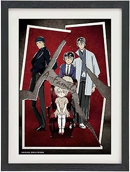 Amazon.co.jp: セガ ラッキーくじ 名探偵コナン Red Party Collection