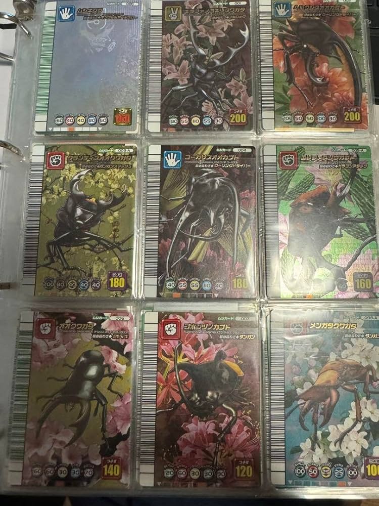 ムシキングカード 5周年カード