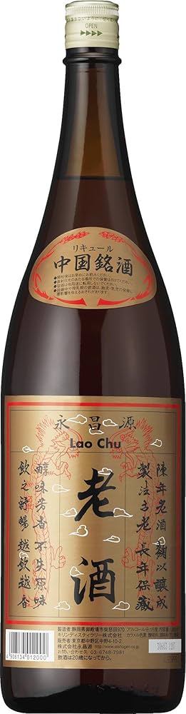 Amazon.co.jp: 老酒 [ 紹興酒 1800ml ] : 食品・飲料・お酒