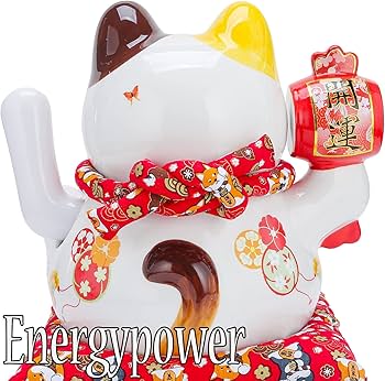 Amazon.co.jp: EnergyPower 電動招き猫 白磁製 大型プレミアムモデル