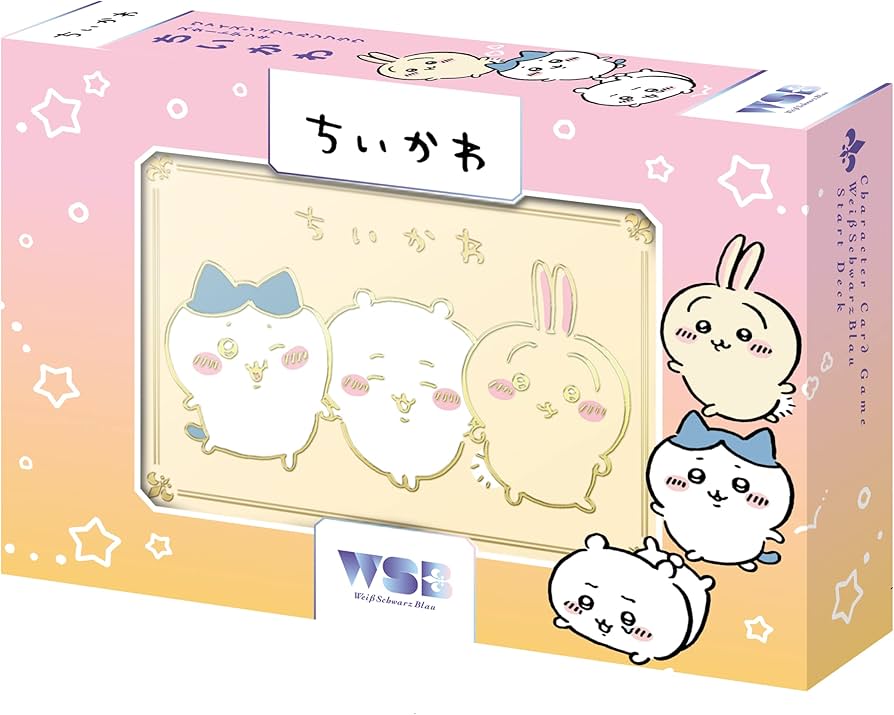 Amazon.co.jp: ヴァイスシュヴァルツブラウ スタートデッキ ちいかわ