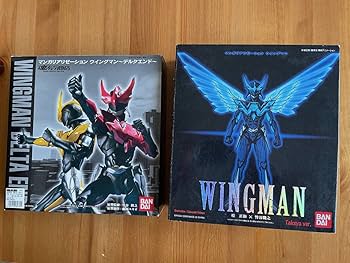 Amazon.co.jp: MANGA REALIZATION ウイングマン ～デルタ・エンド