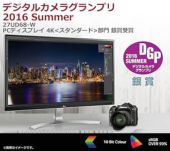 LG 27インチ 4Kモニター 27UD68-W