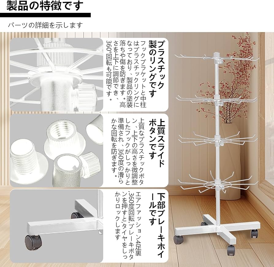 ロットリング 店頭陳列用什器 20本用 ロットリング 店頭陳列用什器 20本用