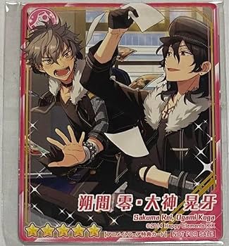 Amazon.co.jp: あんスタ あんスタ 朔間零 大神晃牙 ファンブック 特典