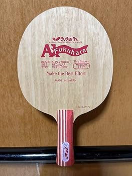 Amazon | 卓球 ラケット 福原愛 ソフトフィーリング | ノーブランド品