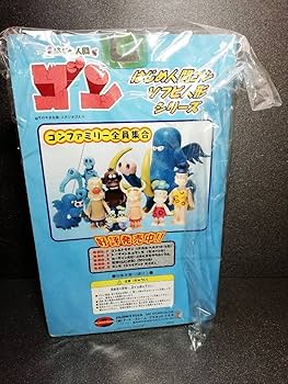 Amazon.co.jp: はじめ人間 ゴン ギャートルズ 死神 ソフビ 人形