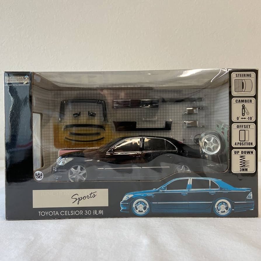 セルシオ30後期 黒 プラモデル 【公式通販】