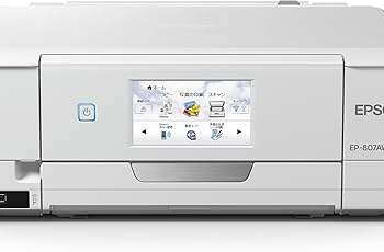 Amazon.co.jp: 旧モデル エプソン プリンター インクジェット複合機