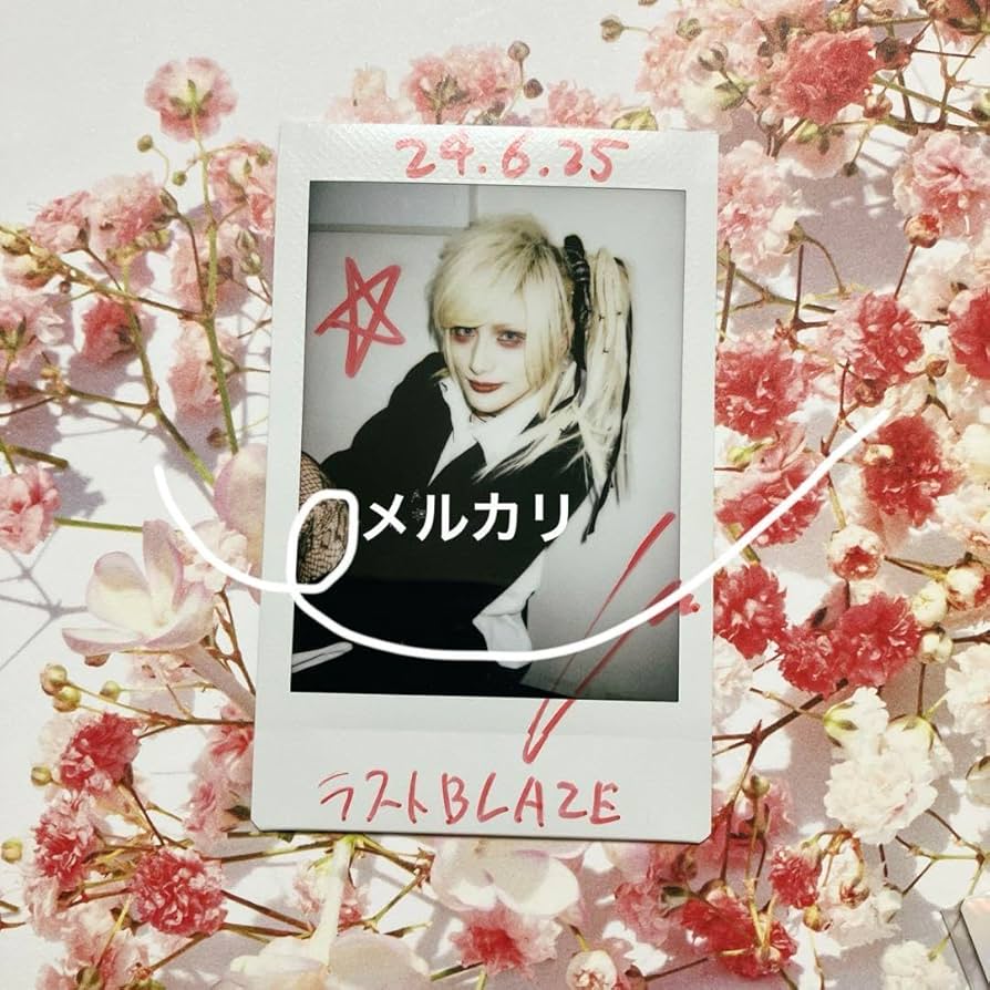 Ashmaze. 詩結さんチェキ Azavana Ashmaze. 詩結 チェキ Azavana