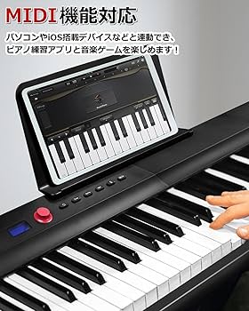Amazon | 【音質アップ 折り畳み式】 Longeye 電子ピアノ 88鍵盤 FOLD