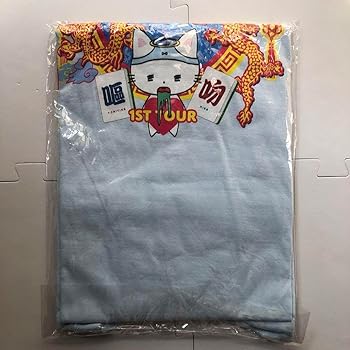 Amazon.co.jp: あの ano Tシャツ XXLサイズ トキメキ偏愛 復讐ツアー