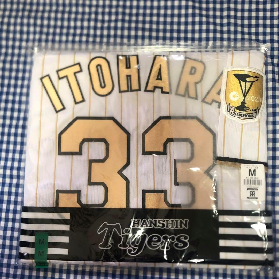 田村英里子/CD/レコード/チラシ 中古 田村英里子/CD/レコード/チラシ