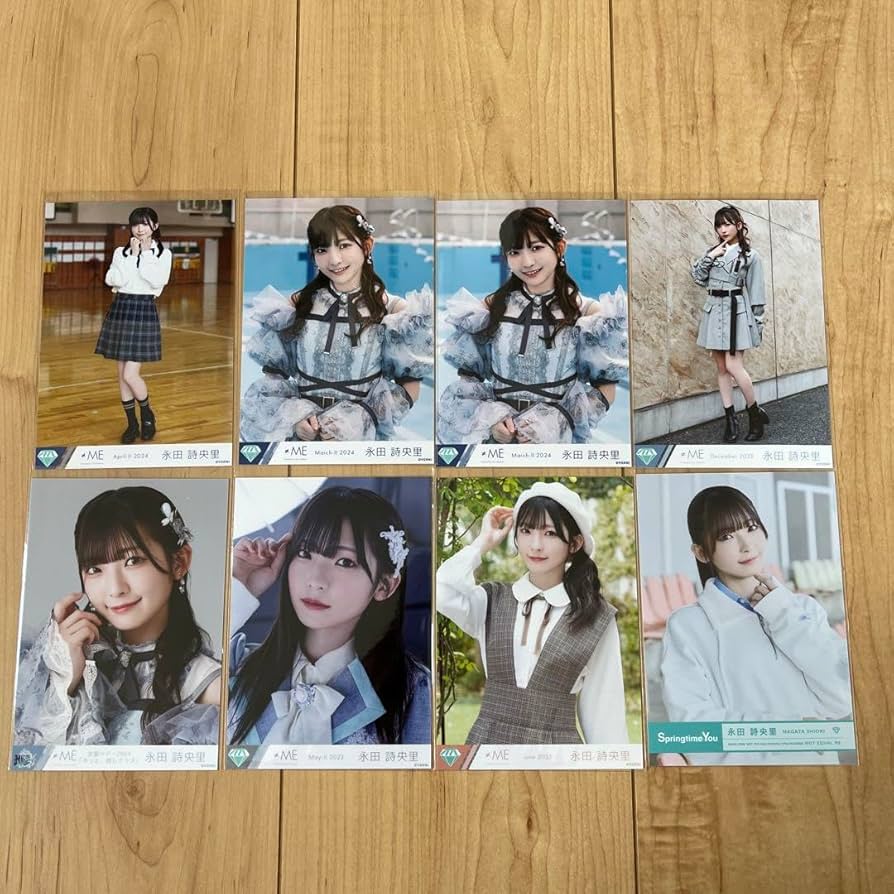 永田詩央里 直筆 生写真 コンプ な*た様 ノイミー 生写真 永田詩央里 直筆