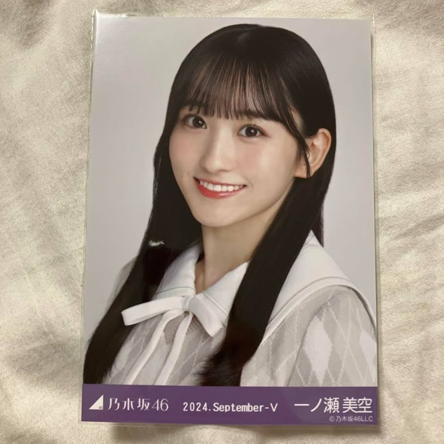 乃木坂46 生写真 真夏の全国ツアー2023 衣装1 一ノ瀬美空 ヨリ 直筆