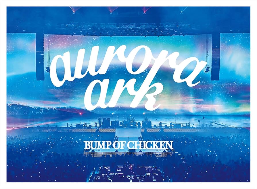 ミュージシャン BUMP OF CHICKEN G-SHOCK aurora ark DVD Amazon.co.jp