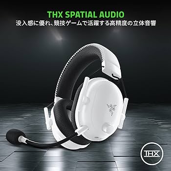 Amazon.co.jp: Razer(レイザー) BlackShark V2 Pro White Edition