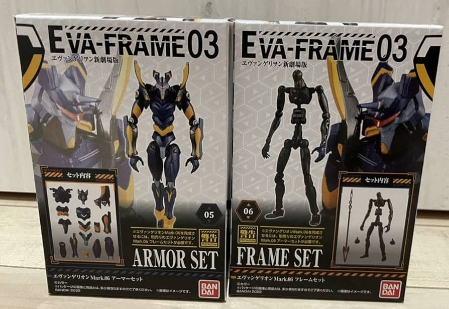 EVA-FRAME エヴァフレーム まとめ売り EVA-FRAME エヴァフレーム