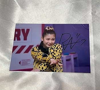 ME:I 石井蘭 直筆サイン入りポラロイド Amazon.co.jp: ME:I ミーアイ