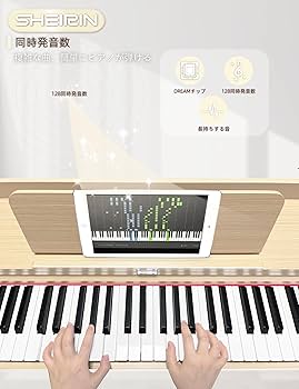 Amazon | 電子ピアノ 88鍵盤 人気 スタンド 蓋付き 初心者 シンプル