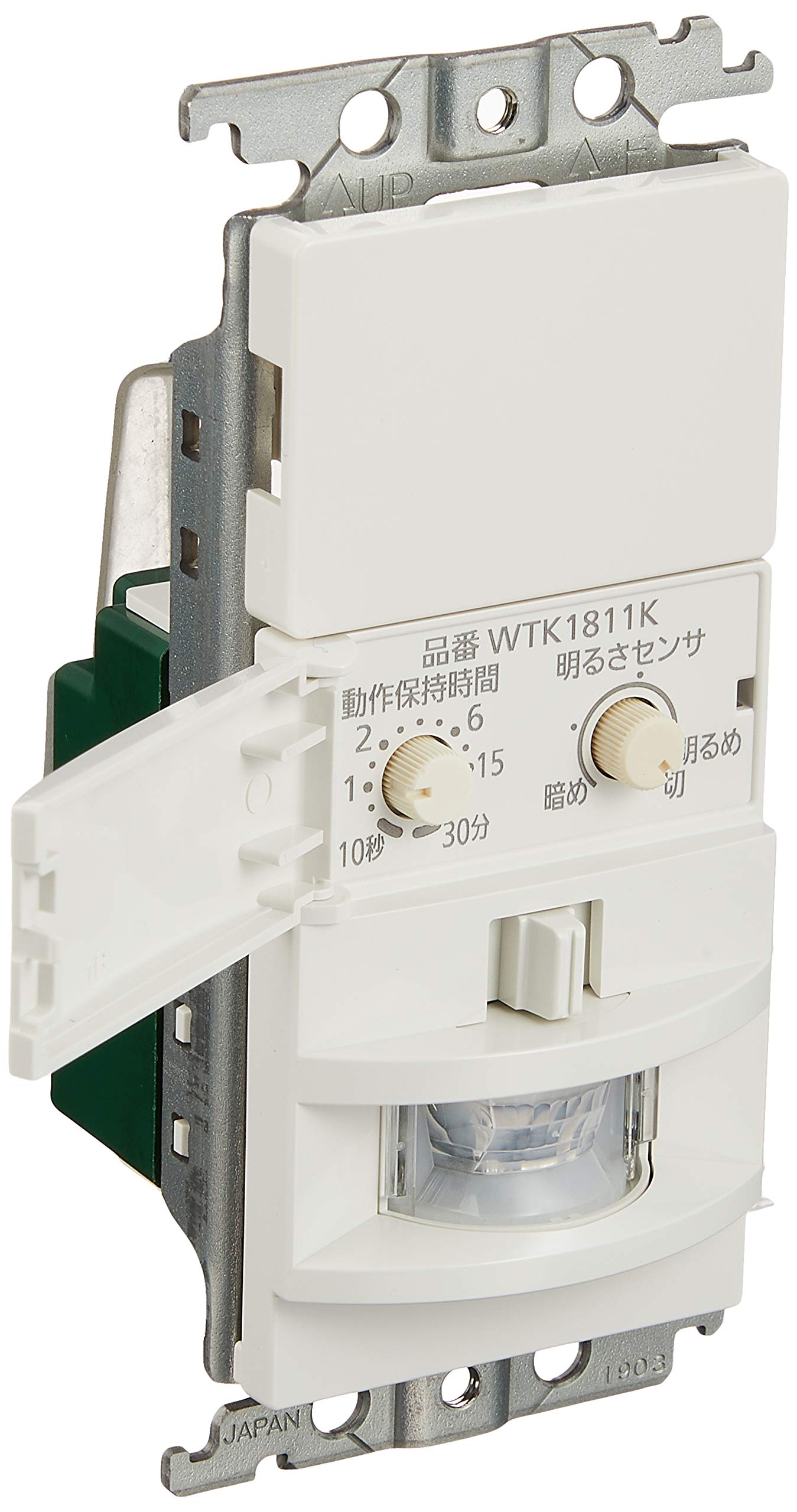 Amazon | パナソニック 壁取付熱線センサ付自動スイッチ ホワイト