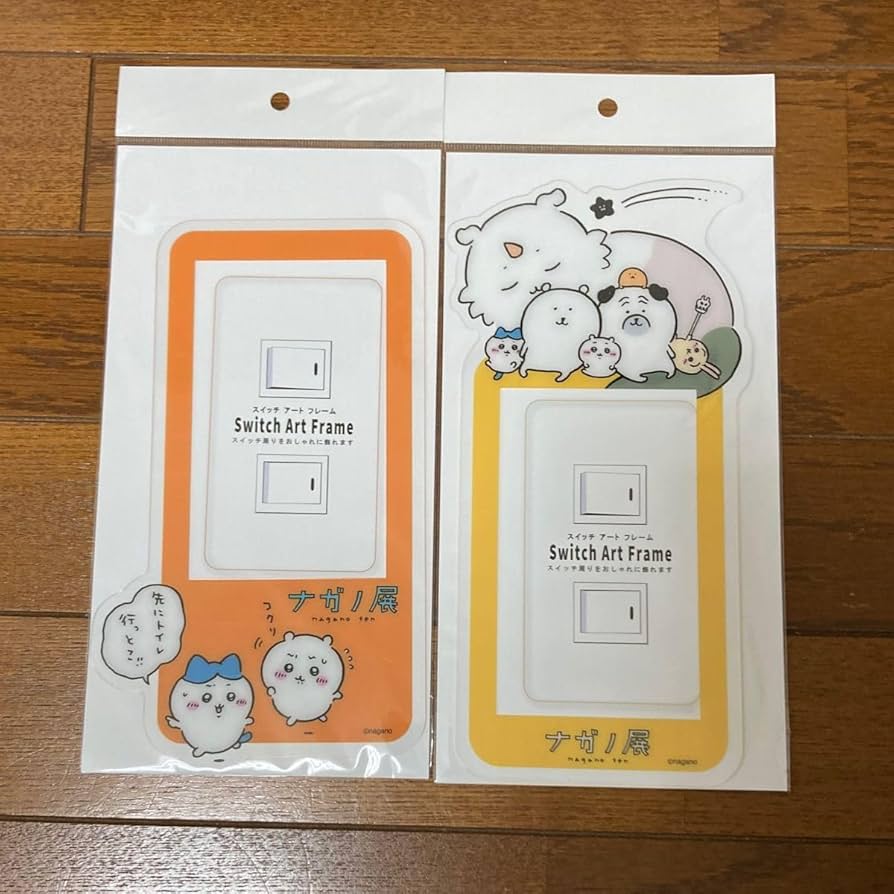 ちいかわ アートフレーム FACE ナガノ 直筆サイン付き 複製原画 当選品