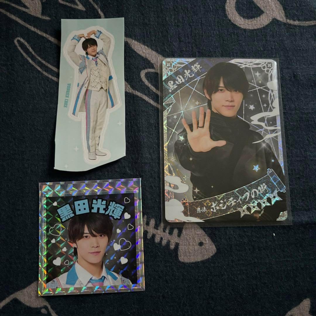 少年忍者 This is 忍者 ステッカー 忍コレクションカード 黒田光輝