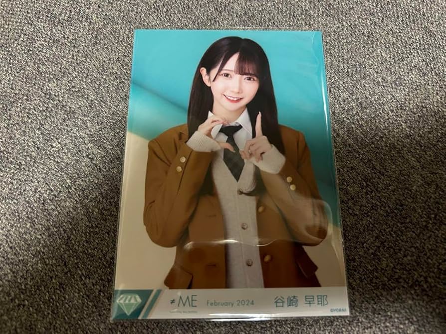 Amazon.co.jp: 谷崎早耶 生写真 ノイミー ≠ME 初恋カムバック : おもちゃ