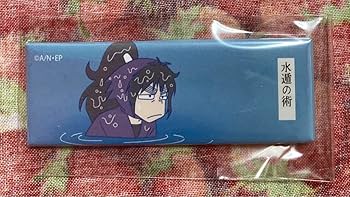 Amazon.co.jp: 忍たま乱太郎 ロング缶バッジ ワザコレクション 久々知