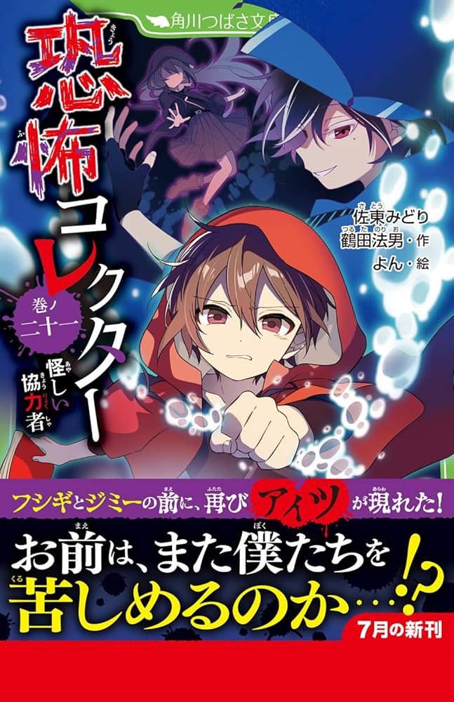 71mV73GLNwL._AC_UF1000,