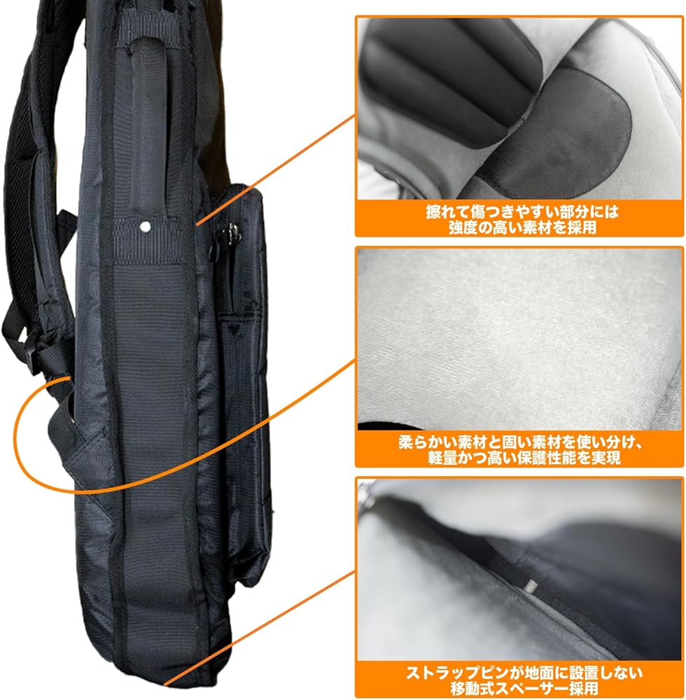 Amazon.co.jp: ROSIÉ/ROSIE Ultralight Bass Guitar Case ベース用