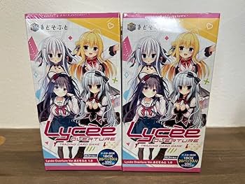 Lycee リセ まどそふと 新品未開封 シュリンク付き 2BOXセット Amazon