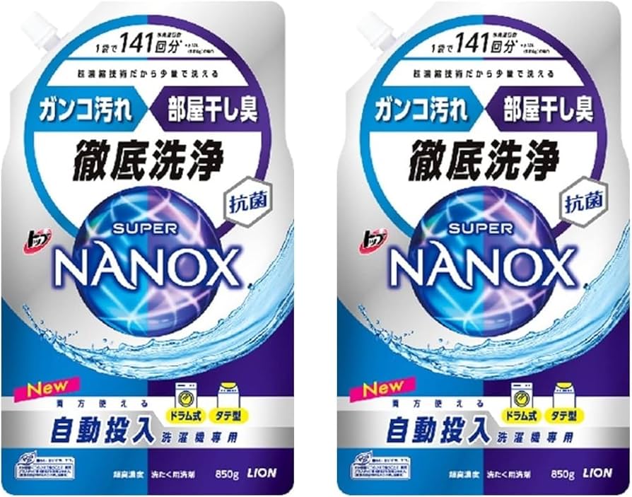 Amazon | 【まとめ買い】トップ スーパーナノックス NANOX 自動投入