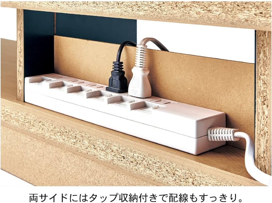 Amazon｜[ベルメゾン] テレビ台 すっきり見える こだわった ロータイプ