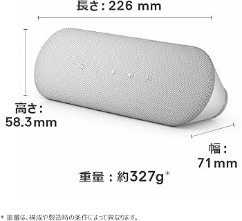 Amazon.co.jp: Dell スピーカーフォン SP3022 : 家電＆カメラ