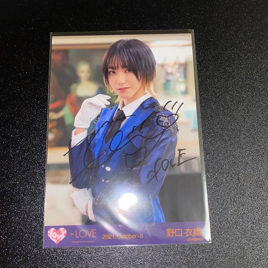 野口衣織 恋人以上好き未満 MV衣装 公式 直筆 生写真 ヨリ LOVE