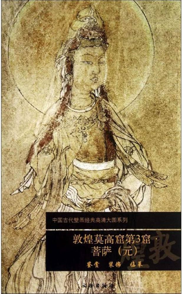中国唐時代 敦煌莫高窟壁画 彩絵 人物像 発掘品 古美術 AK1749A1-5