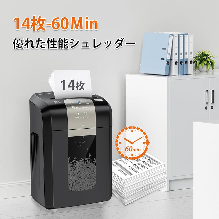 断捨離中さま専用 断捨離ちゅう 断捨離中 ⑥ ZX160LC-