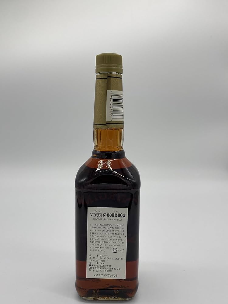 古酒ヴァージンバーボン Virgin Bourbon 15年 750ml