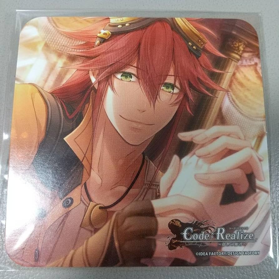 Amazon｜コードリアライズ オトメイトカフェ オトメイトガーデン