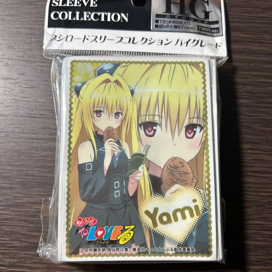 ToLOVEる とらぶる グッズ 金色の闇 プレイマット シク仕様 Amazon