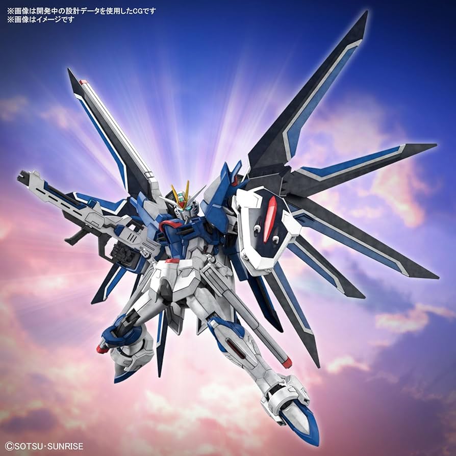 Amazon.com: Bandai Hobby - Mobile Suit Gundam Seed Freedom - #243