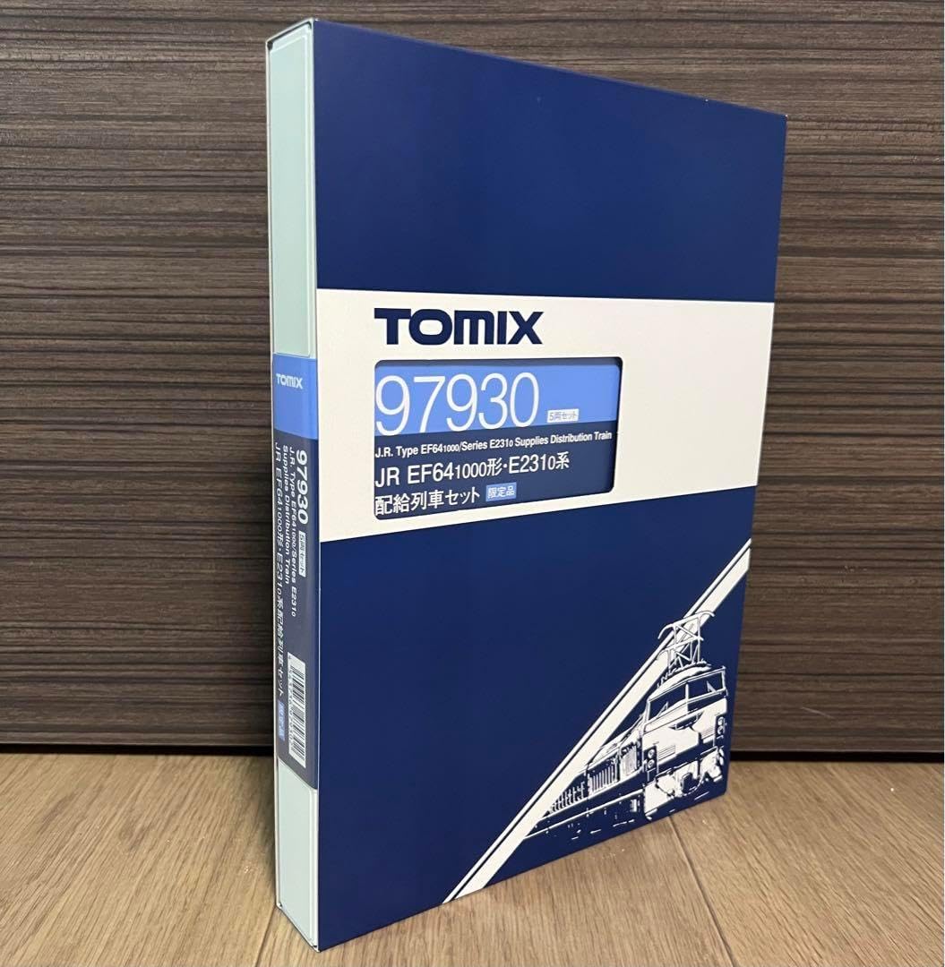 TOMIX 97930 98709 セット売り