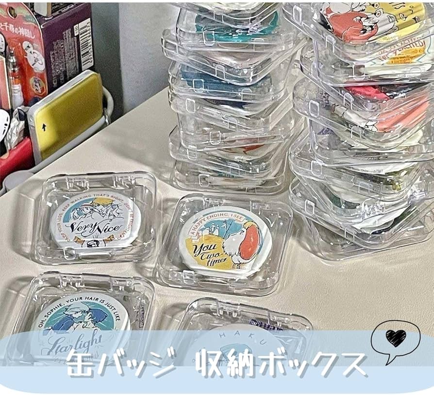 Amazon.co.jp: 缶バッジ ディスプレイケース 12個セット 8.5*8.5*1.8cm