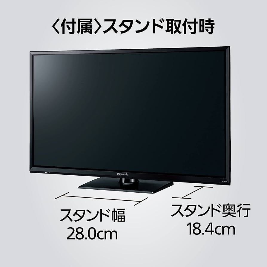TH-32E300 Panasonicテレビ パナソニック VIERA TH-32E300 32V型 液晶