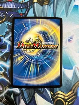 Napo獅子-Vi無粋 ナポレオンバイブス bシク 4枚 Amazon.co.jp