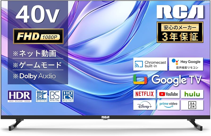 TCL 40V型 液晶テレビ スマートテレビ 40S515 ネット動画アプリ搭載